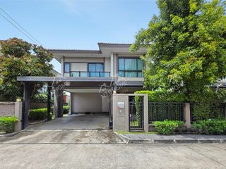 出售 3 卧室 独立屋 在 Pak Kret, Nonthaburi