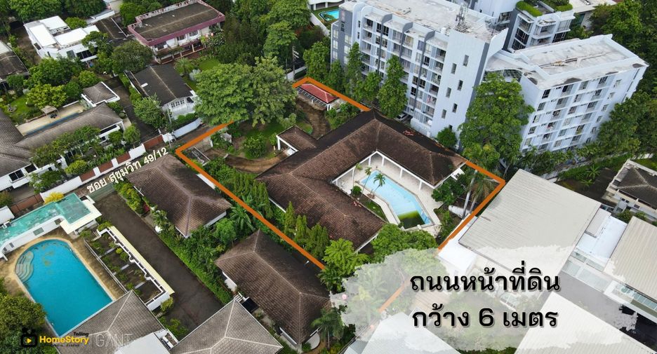 For sale land in Watthana, Bangkok