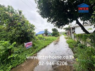 À vendre terrain à Mueang Nakhon Ratchasima, Nakhon Ratchasima