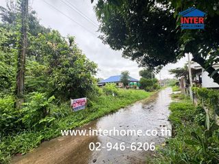 À vendre terrain à Mueang Nakhon Ratchasima, Nakhon Ratchasima