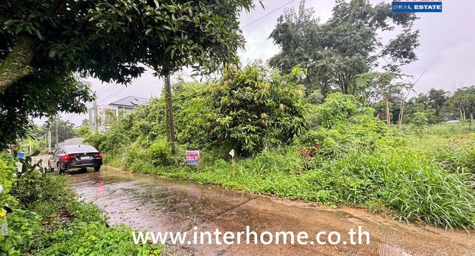 À vendre terrain à Mueang Nakhon Ratchasima, Nakhon Ratchasima