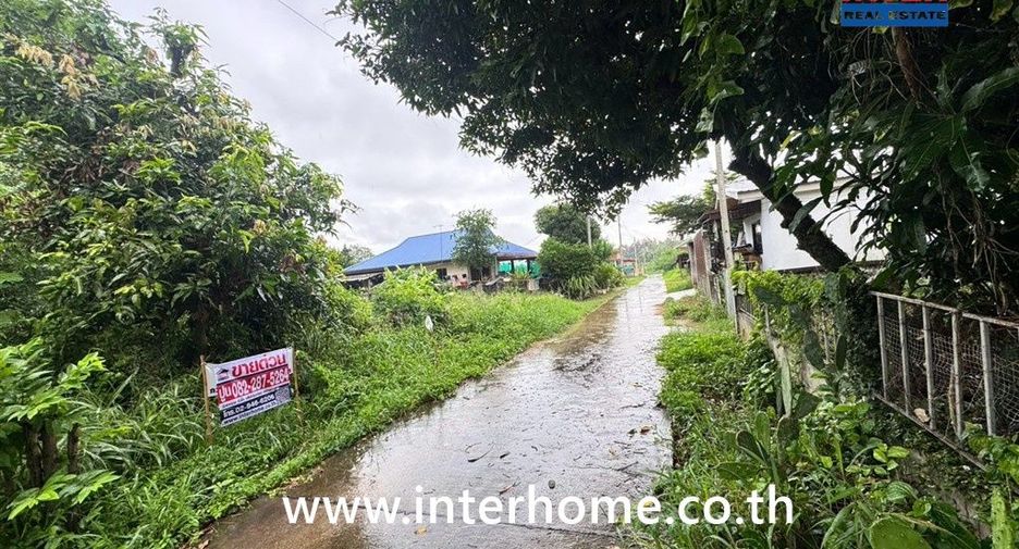 À vendre terrain à Mueang Nakhon Ratchasima, Nakhon Ratchasima