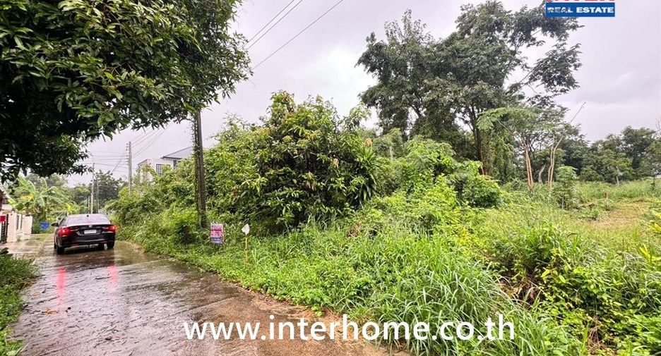 À vendre terrain à Mueang Nakhon Ratchasima, Nakhon Ratchasima