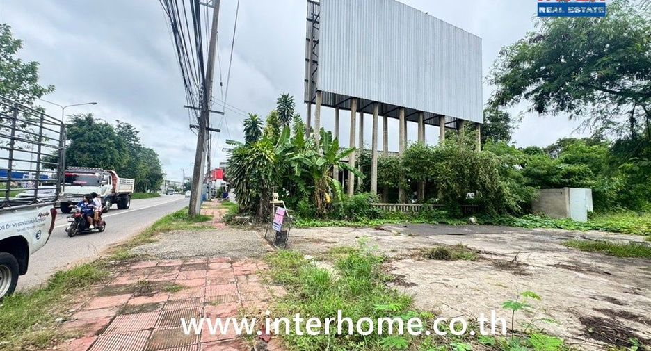 For sale land in Mueang Nakhon Ratchasima, Nakhon Ratchasima