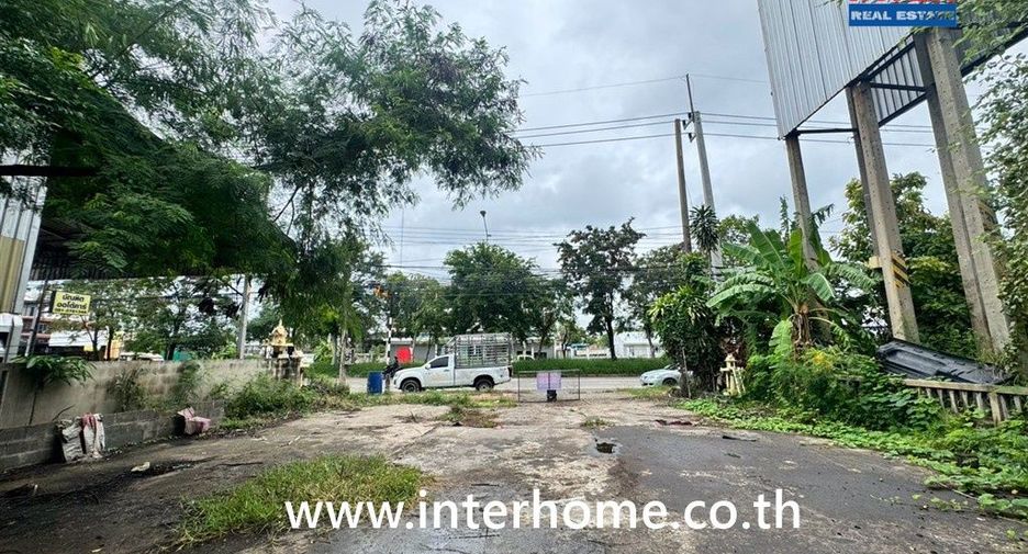 For sale land in Mueang Nakhon Ratchasima, Nakhon Ratchasima