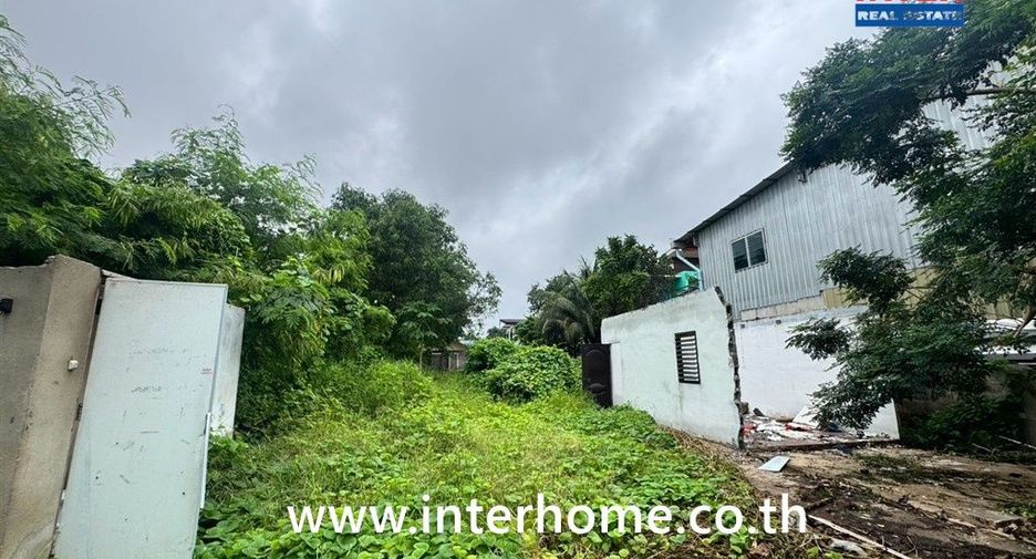 For sale land in Mueang Nakhon Ratchasima, Nakhon Ratchasima