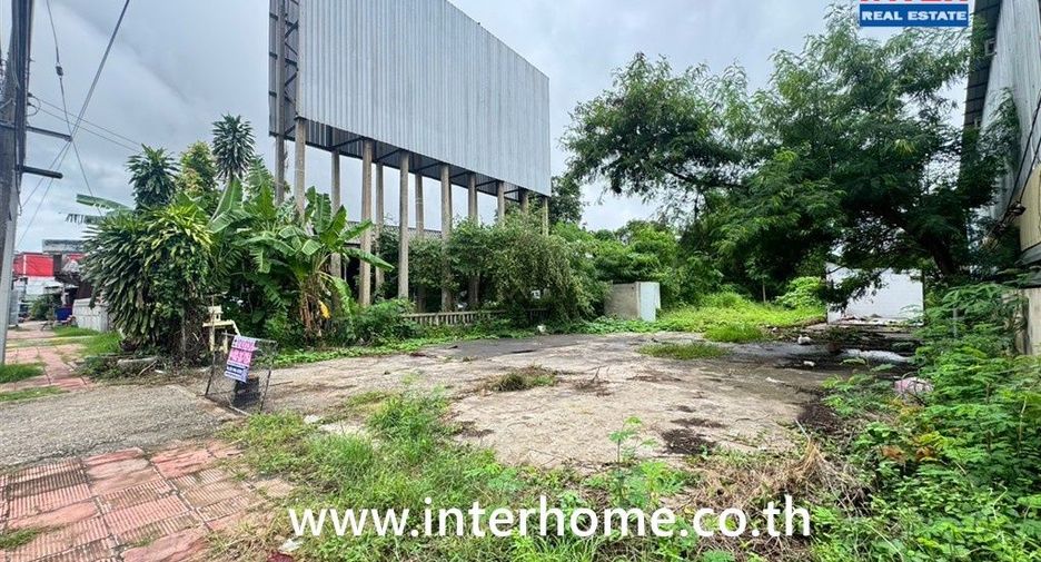 For sale land in Mueang Nakhon Ratchasima, Nakhon Ratchasima