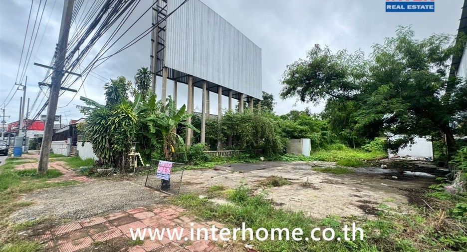 For sale land in Mueang Nakhon Ratchasima, Nakhon Ratchasima