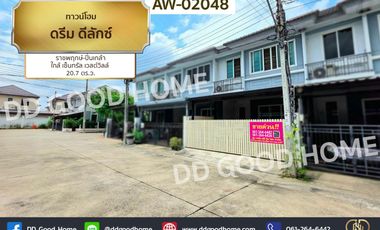 For sale 3 bedrooms townhouse in Bang Kruai, Nonthaburi