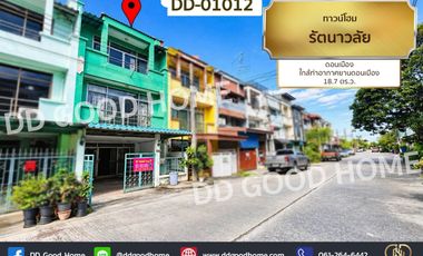For sale 4 bedrooms townhouse in Don Mueang, Bangkok