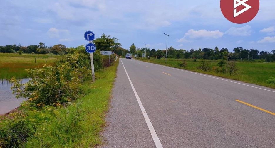 For sale land in Sida, Nakhon Ratchasima