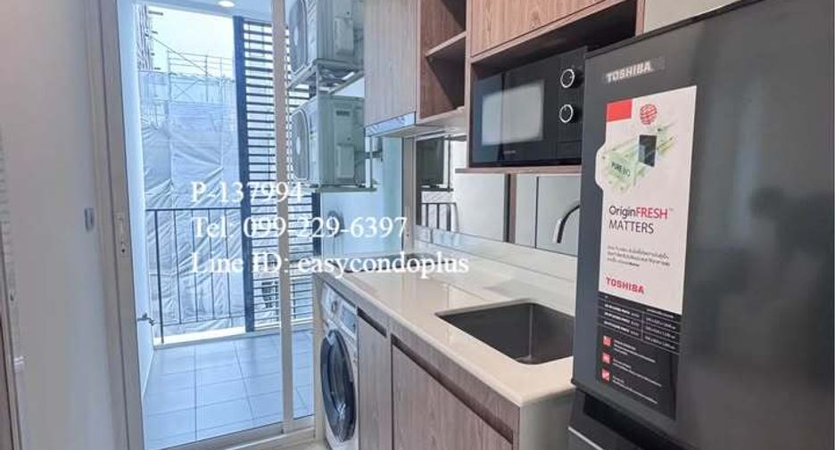 Аренда 1 кровать кондо в Банг На, Бангкок