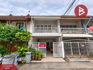 For sale 2 bedrooms townhouse in Bang Kapi, Bangkok