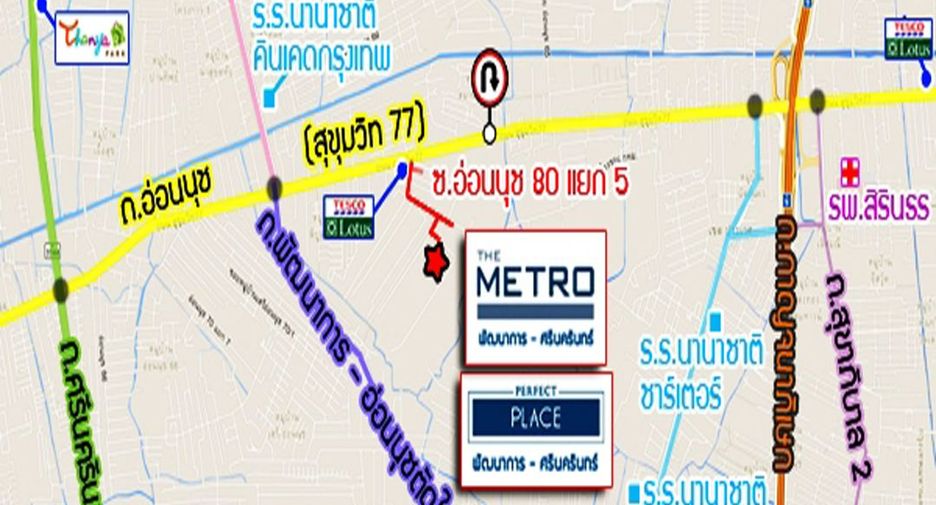 For sale 3 bedrooms house in Prawet, Bangkok