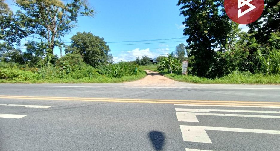 Grundstück zum Kauf in Chiang Klang, Nan