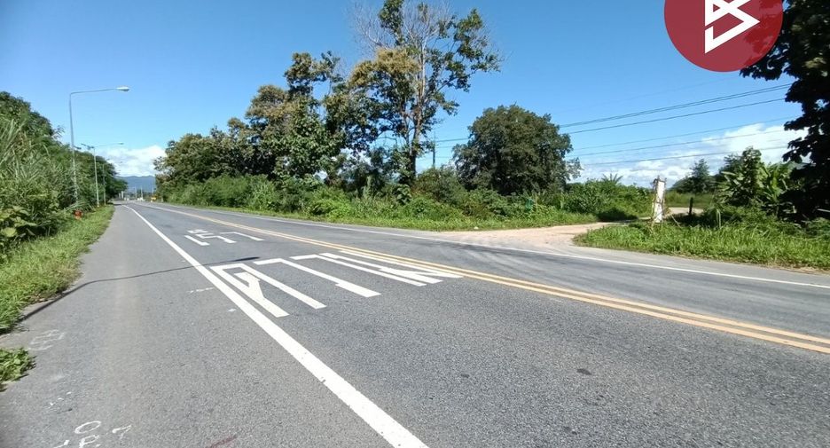 Grundstück zum Kauf in Chiang Klang, Nan