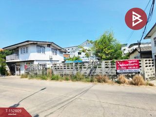 For sale land in Bang Bon, Bangkok