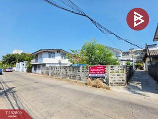 For sale land in Bang Bon, Bangkok