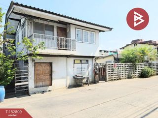 For sale land in Bang Bon, Bangkok