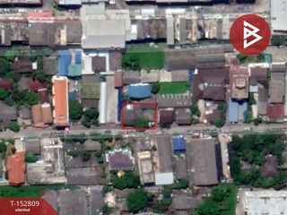 For sale land in Bang Bon, Bangkok