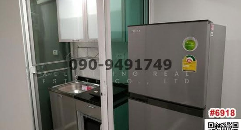Wohnung zur Miete mit 1 Zimmer in Phra Khanong, Bangkok