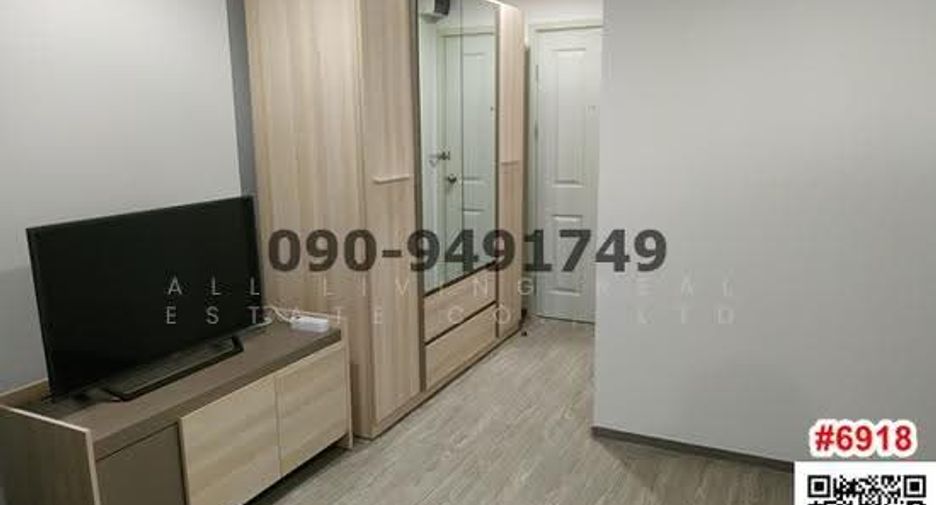 Wohnung zur Miete mit 1 Zimmer in Phra Khanong, Bangkok