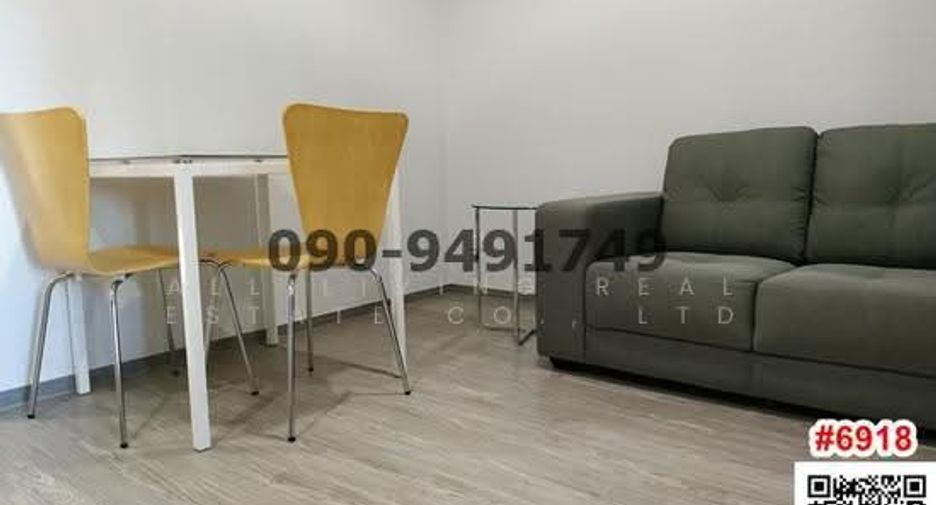 Wohnung zur Miete mit 1 Zimmer in Phra Khanong, Bangkok