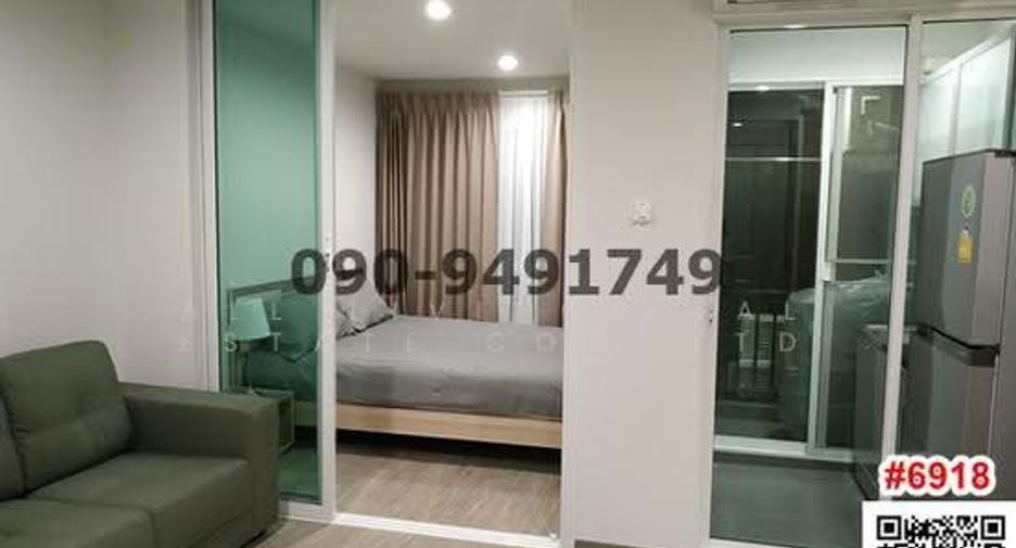Wohnung zur Miete mit 1 Zimmer in Phra Khanong, Bangkok