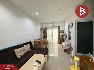 For sale 4 bedrooms townhouse in Phutthamonthon, Nakhon Pathom
