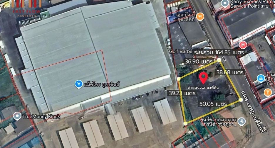 For rent and for sale land in Mueang Uttaradit, Uttaradit