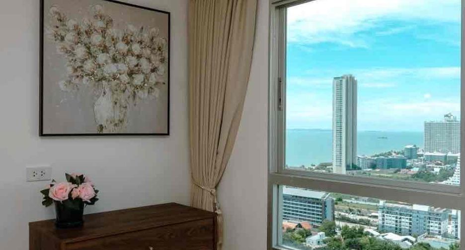 À vendre 1 chambre condo 