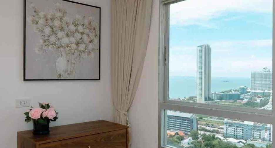 À vendre 1 chambre condo 
