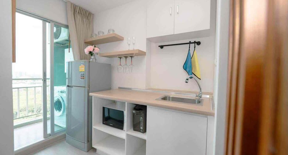 À vendre 1 chambre condo 