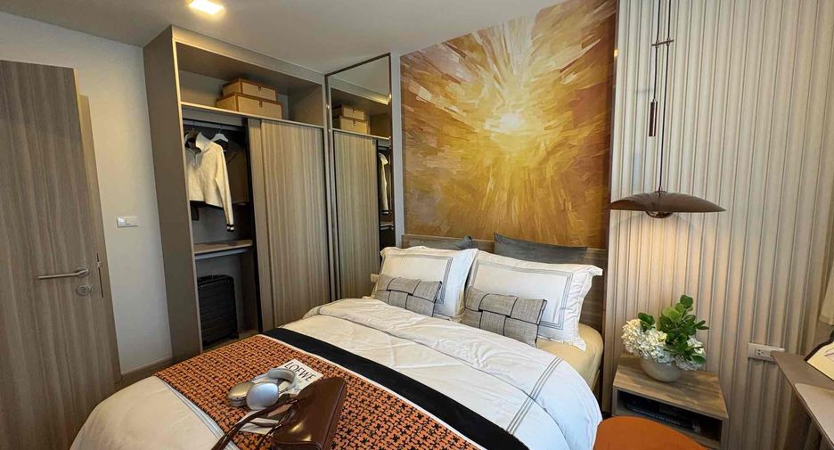 For sale 1 bed condo in Din Daeng, Bangkok