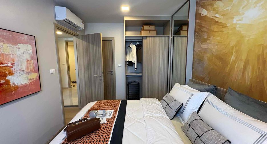 For sale 1 bed condo in Din Daeng, Bangkok