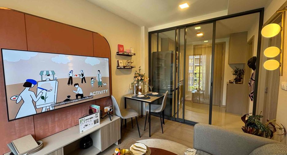 For sale 1 bed condo in Din Daeng, Bangkok