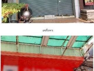 For sale 1 bed retail Space in Khlong Sam Wa, Bangkok