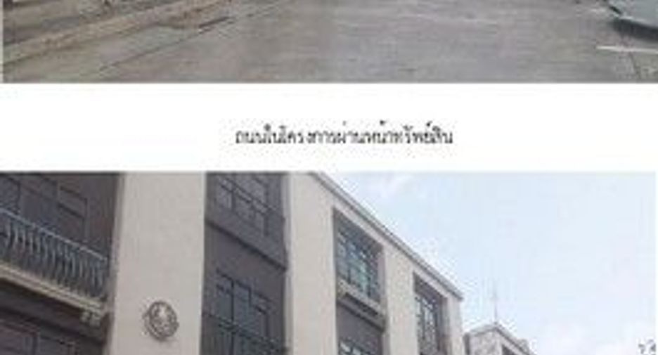 For sale 3 bedrooms retail Space in Wang Thonglang, Bangkok