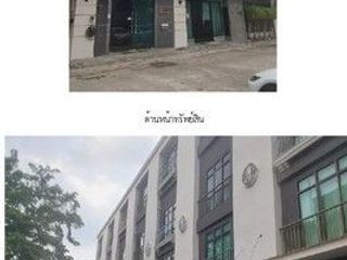 For sale 3 bedrooms retail Space in Wang Thonglang, Bangkok