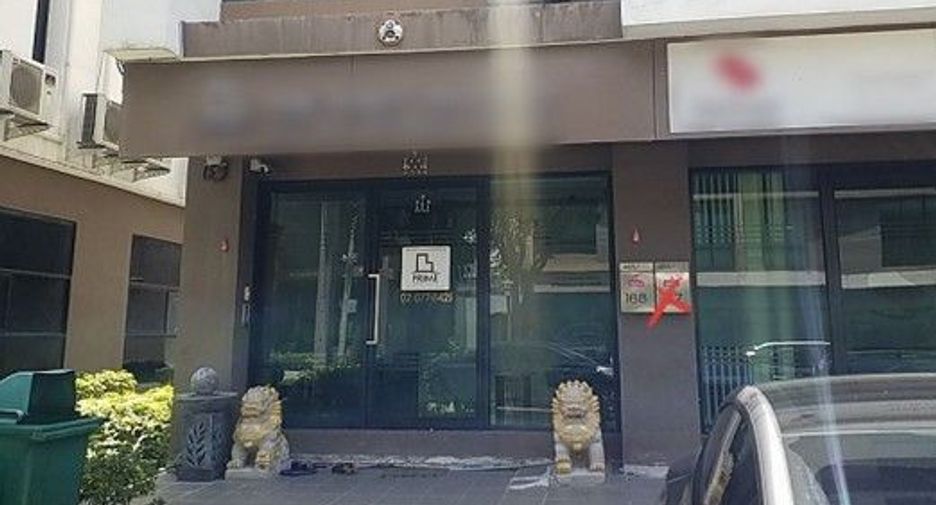 For sale 1 bed retail Space in Prawet, Bangkok