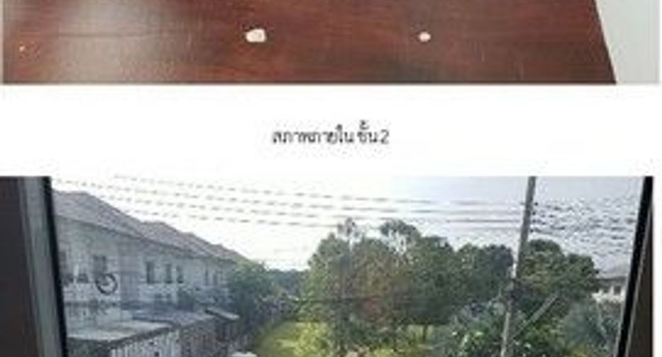 For sale 3 bedrooms house in Nong Chok, Bangkok