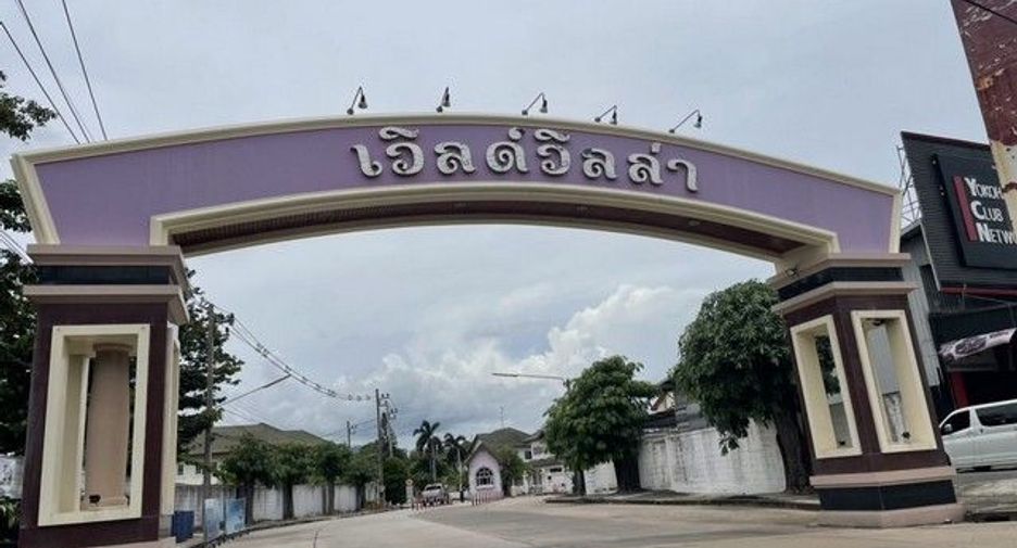 Haus zum Kauf mit 1 Zimmer in Ban Bueng, Chonburi