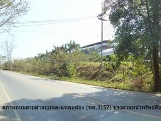 For sale land in Mueang Trat, Trat