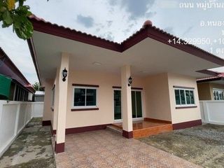 Casa en venta de 3 habitaciones en Mueang Saraburi, Saraburi