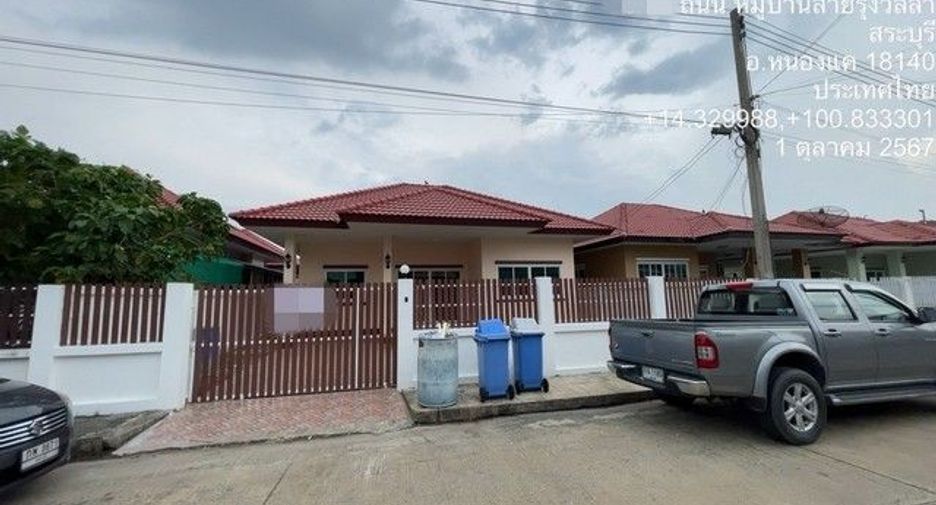 Casa en venta de 3 habitaciones en Mueang Saraburi, Saraburi