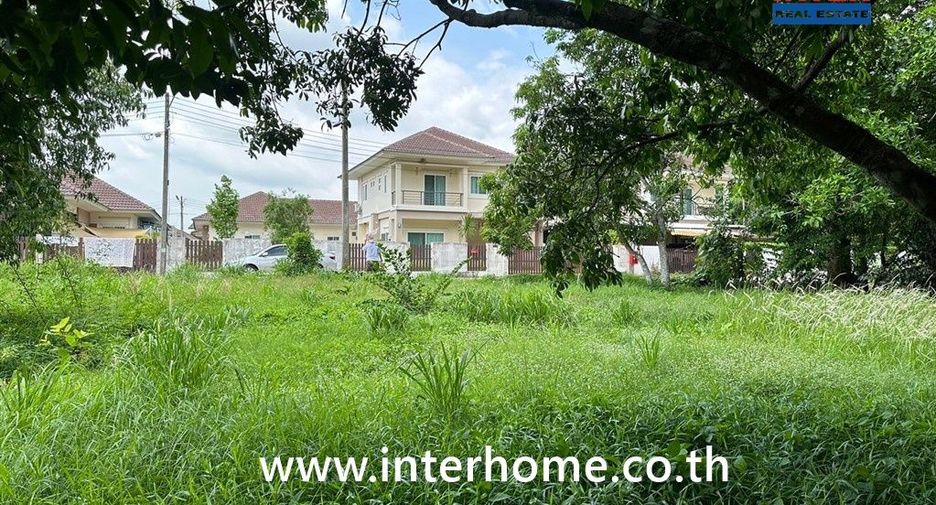 Terreno en venta en Mueang Nakhon Nayok, Nakhon Nayok