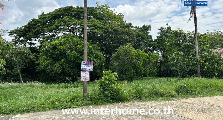 Terreno en venta en Mueang Nakhon Nayok, Nakhon Nayok