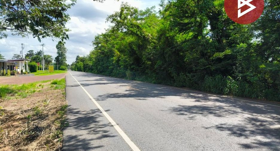For sale land in Prakhon Chai, Buriram
