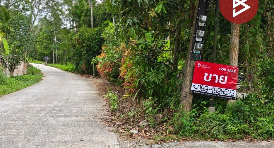 Casa en venta de 2 habitaciones en Nopphitam, Nakhon Si Thammarat