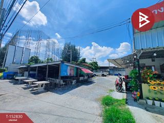 Grundstück zum Kauf in Mueang Pathum Thani, Pathum Thani